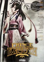 Item thumbnail for item 8dddf51d-8bc5-4374-944f-bef3e2973c82