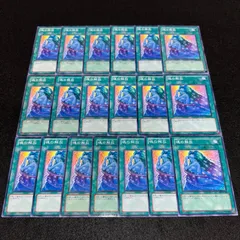 遊戯王 - 遊戯王カード まとめ売り ＝19 遊戯王カード19BOXまとめ売り オマケ付き 遊戯王 - 遊戯王カード