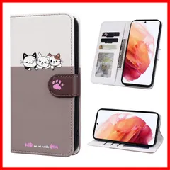 【★人気商品★】Galaxy S21 ケース 手帳型 おしゃれ S21手帳 人気 SC-51B/SCG09ケース カバー手帳型 上質PUレザー 本革 耐衝撃 ギャラクシーs21 ケース 手帳型 携帯カバー かわいい 子猫犬柄 ギャラクシーS21 5G SC-5