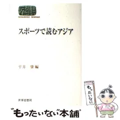 2024年最新】hisoの人気アイテム - メルカリ