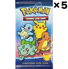 1パックずつまとめ売り】新品未開封 ポケモンカード 海外限定 25