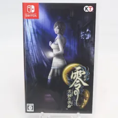 503)【美品】Nintendo Switch 零 ~月蝕の仮面~