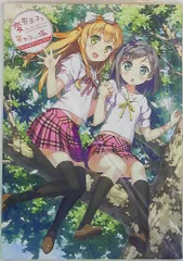 2025年最新】カントク 画集の人気アイテム - メルカリ