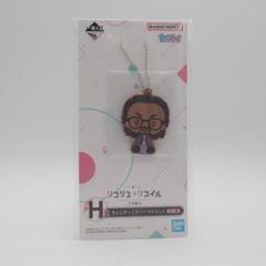 미카 쵸코코코 고무 마스코트 [이치반 쿠지 리콜리스·리코일 2탄] H상