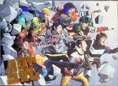 関ジャニズム (初回限定盤B)／関ジャニ∞(エイト)／CD【中古】特典