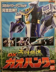 2025年最新】超合金 ガオレンジャーの人気アイテム - メルカリ