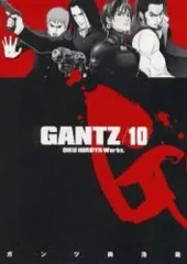 GANTZ（プロフィ必読）出品 GANTZ（プロフィ必読）出品 GANTZ（プロフィ必読）出品 GANTZ