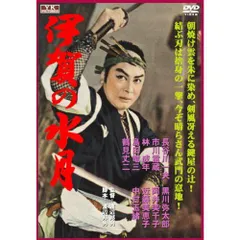 未開封 オフィスワイケー DVDで見る世界名作映画 8&amp;amp;#12316;14 全70枚組セット DVDセット 未開封 オフィスワイケー DVDで見る世界名作映画 8&amp