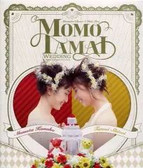 2025年最新】ももたまい婚の人気アイテム - メルカリ