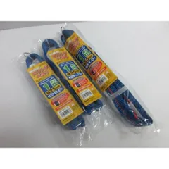 アイネット　スリングベルト　　1ｍ　0.8ｔ　1.25ｔ　1.6ｔ　３点セット