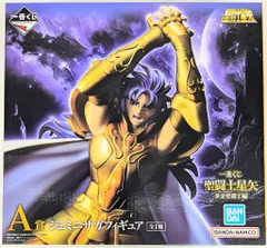 2025年最新】聖闘士星矢 一番くじ サガの人気アイテム - メルカリ