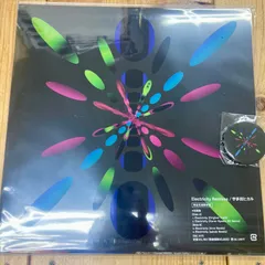 2025年最新】宇多田ヒカル レコード ベストの人気アイテム