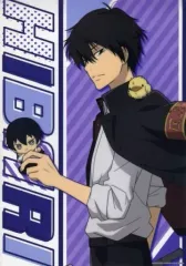 【中古】クリアポスター A3クリアポスター 雲雀恭弥 「ひこくじ 家庭教師ヒットマンREBORN!～Insieme a un peluche～」 C賞