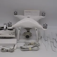 □極上品□ DJI Phantom 4 Pro+ V2.0 - メルカリ