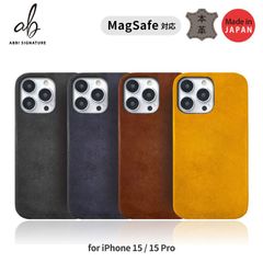 国内正規品 ABBI SIGNATURE iPhone 15 ケース MARGOT イタリアンレザー MagSafe対応 日本製 ハンドメイド ベジタブル 本革 マグセーフ ABS26156i15 ABS26157i15 ABS26158i15