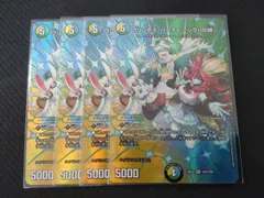 2025年最新】プリンセス・パーティ 〜シラハの絆〜の人気