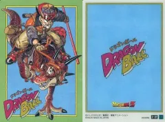 【中古】アニメ系トレカ 2-27[CR]：孫悟空
