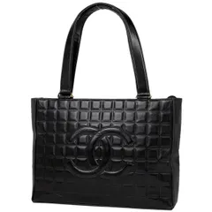 シャネル CHANEL チョコバー 2.55 チェーン ショルダー バッグ レザー