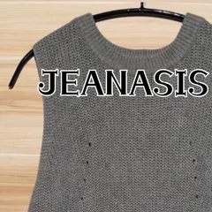 USED JEANASIS ニット ベスト ノースリーブ グレー 丈長 サイドスリット フリーサイズ ジーナシス 古着 レディース 灰色 重ね着
