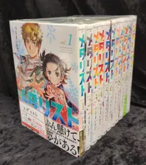 2025年最新】メダリスト 漫画 11巻の人気アイテム - メルカリ