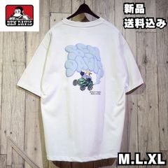 夏物新作！【BEN DAVIS/ベンデイビス】 発泡プリント SMOKINGBUGGY 半袖Tシャツ 半T ゴリラ ペアルック ストリート カジュアル ビッグシルエット オーバーサイズ ホワイト チャコール 25580010 新品 未使用 正規品 送料無料