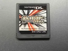 ニンテンドーDS ポケットモンスター プラチナ【箱、取説無し】