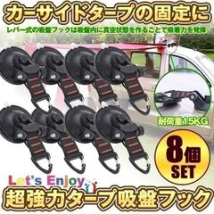 Item thumbnail for item ada5c755-3b28-4cb3-938c-e41c7ae519d9