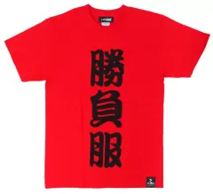 【非売品】フィッシャーズ × ポコダン コラボTシャツ THRASHER - THRASHER × TOY MACHINE VORTEX | DOLL