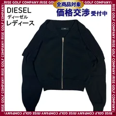 2023年最新】古着 diesel ディーゼルの人気アイテム - メルカリ