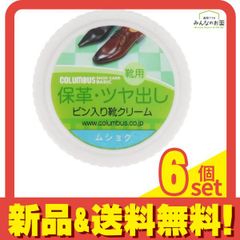 Item thumbnail for item f1d4ce4c-13ad-4b5b-8578-f9aed3189bf9