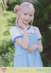 【中古】生写真(女性) イコールラブ(=LOVE)/齋藤樹愛羅/上半身/イコールラブ(=LOVE)生写真セット(17thcw「海とレモンティー」(2))「2024 October」