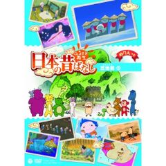希少品】劇場版どうぶつの森 フライヤー チラシ 映画 どうぶつの森