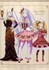 【中古】タペストリー エミリア＆ベアトリス＆エキドナ B2タペストリー エミリアの誕生日生活2021ver. 「Re：ゼロから始める異世界生活 Re：ゼロから始めるエミリアの誕生日生活 2021 in 渋谷マルイ」