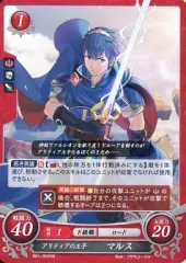 2025年最新】ファイアーエムブレム サイファ 英雄たちの戦刃の