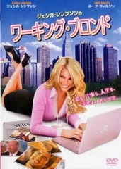 ケース無し//WORKING/ワーキング【1期～4期】DVD 全29巻セット Amazon.co.jp: 特典完備 WORKING 1期～4期 完全生産限定版 全巻