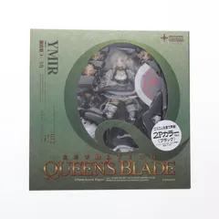 リボルテック クイーンズブレイド No.012 鋼鉄姫ユーミル 2Pカラー 完成品 可動フィギュア 海洋堂