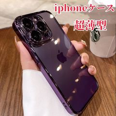iphoneケース クリア 超薄型  iphone15 Phone13 iPhone14 iPhone 15pro iPhone14promax 15ProMax 16Plus クリアケース 耐衝撃 おしゃれ かわいい 韓国 シンプル zdtx15