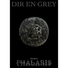 DIR EN GREY PHALARIS DVD 3枚組 - メルカリ
