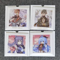 原神 タオバオ 非売品 色紙 2枚 鍾離 原神 タオバオ 非売品 色紙 2枚 鍾離 - メルカリ