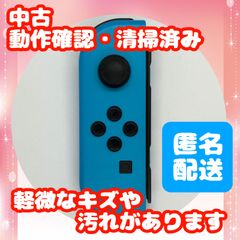 Nintendo Switch ニンテンドー スイッチ　純正　コントローラー　ジョイコン　左 Ｌ　ネオンブルー　【中古】