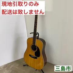 2025年最新】morris w-40の人気アイテム - メルカリ