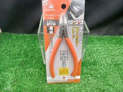 未開封 未使用品 FUJIYA フジ矢 125mm マイクロニッパ FCN-05 【1】