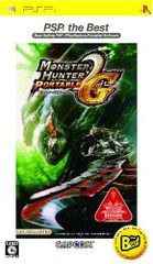 몬스터 헌터 휴대용 2nd G PSP the Best