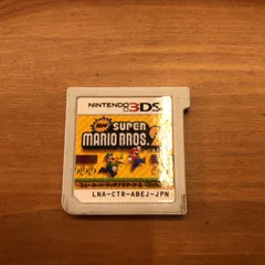 81.【3DS】NEWスーパーマリオブラザーズ2