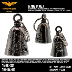 本物【MADE IN USA】チワワ 犬 お守り 魔除け バイカー GUARDIAN BELL 米国ガーディアンベル社 直輸入 本物 新品 説明書付き ガーディアンベル バイカーベル:AMGB-081