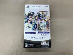 PSP 遙かなる時空の中で5&遙かなる時空の中で5 風花記 ツインパック
