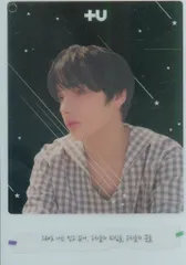 TXT THE DREAM CHAPTER:ETERNITY HUENINGKAI トレーディングカード +Uクリア