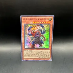 2025年最新】InFinite forbidden boxの人気アイテム - メルカリ