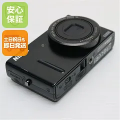 2025年最新】coolpix p300の人気アイテム - メルカリ