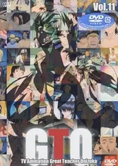 2025年最新】アニメ gto dvdの人気アイテム - メルカリ